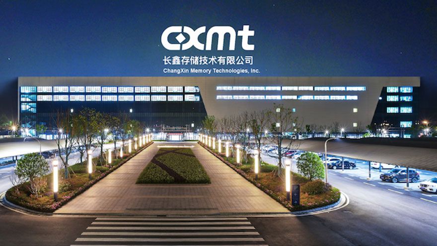 China's CXMT Shifts DDR5 Chip Launch to Late 2025